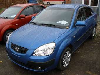 2005 Kia Pregio Photos