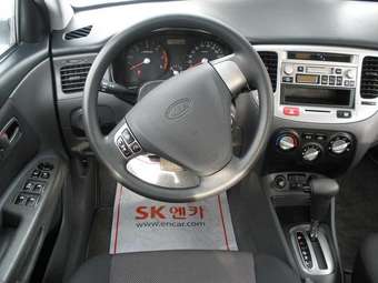 2005 Kia Pregio For Sale