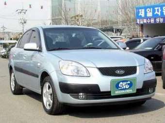 2005 Kia Pride Photos
