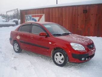 2005 Kia Pride