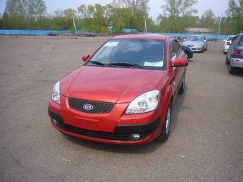 2005 Kia Pride