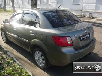 2010 Kia Pride For Sale