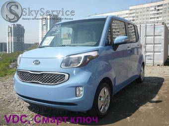 2012 Kia Ray For Sale