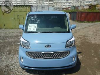 2012 Kia Ray Images