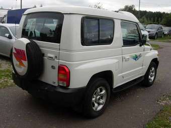 2001 Kia Retona Pictures