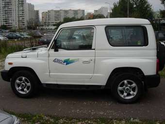 2001 Kia Retona Photos