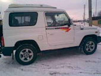 Kia Retona
