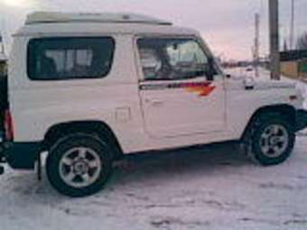 2002 Kia Retona Images