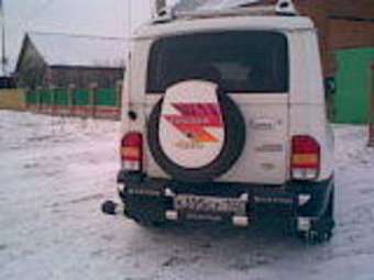 2002 Kia Retona Pictures