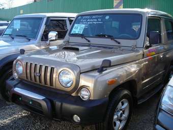 2002 Kia Retona Photos