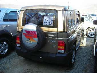 2002 Kia Retona For Sale