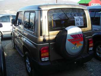 2002 Kia Retona Images