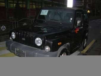 2002 Kia Retona Photos