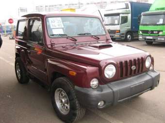 2002 Kia Retona Pictures