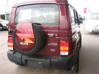 2002 Kia Retona Pics