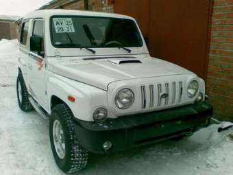 2002 Kia Retona Pictures