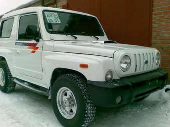 2002 Kia Retona Photos