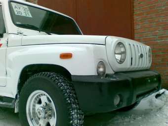 2002 Kia Retona Photos
