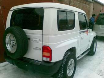 2002 Kia Retona Photos