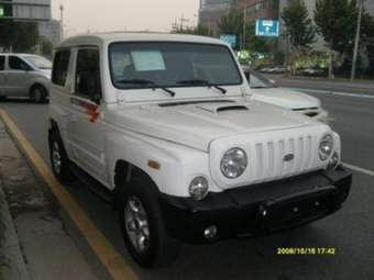 2002 Kia Retona Pictures