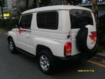 2002 Kia Retona Photos
