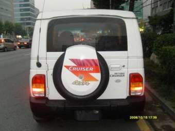 2002 Kia Retona Photos