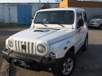 2002 Kia Retona Pics