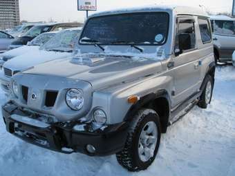 2002 Kia Retona For Sale