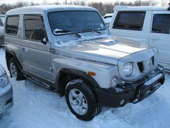 2002 Kia Retona Images