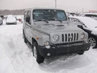 2002 Kia Retona For Sale