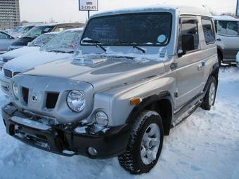 2002 Kia Retona For Sale