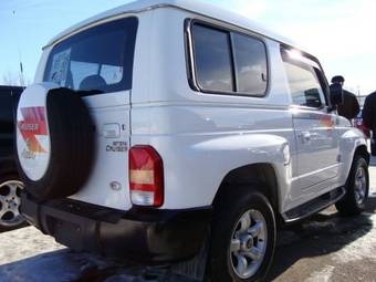 2002 Kia Retona For Sale