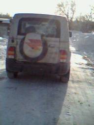 2002 Kia Retona Wallpapers