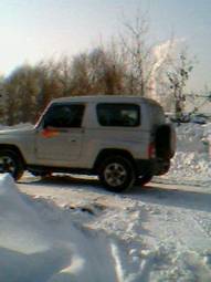 2002 Kia Retona Pics