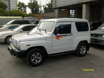 2002 Kia Retona