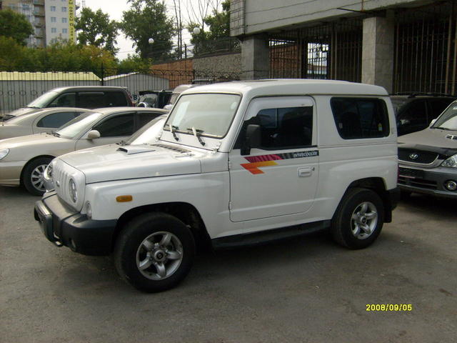 2002 Kia Retona