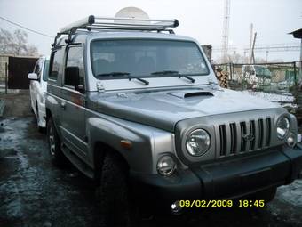 2002 Kia Retona