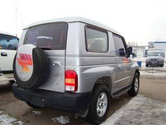 2002 Kia Retona Photos