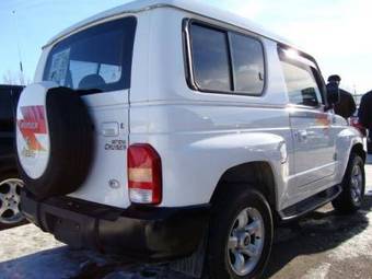 2002 Kia Retona For Sale