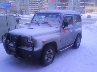 2002 Kia Retona