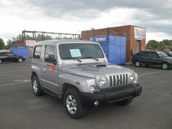 2002 Kia Retona Photos