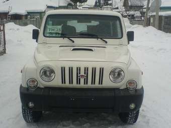 2003 Kia Retona Pictures