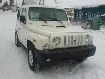 2003 Kia Retona For Sale