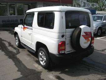2003 Kia Retona Photos