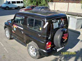 2003 Kia Retona Photos