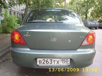 2001 Kia Rio For Sale