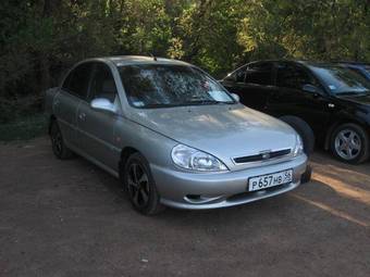 2002 Kia Rio For Sale