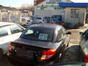 2003 Kia Rio Pics