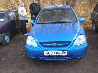 2003 Kia Rio