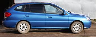 2003 Kia Rio For Sale